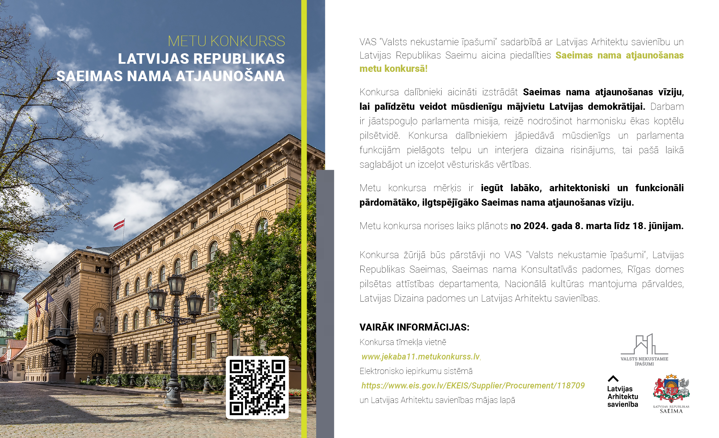 Izsludināts konkurss: Saeimas nama atjauno&scaron;ana